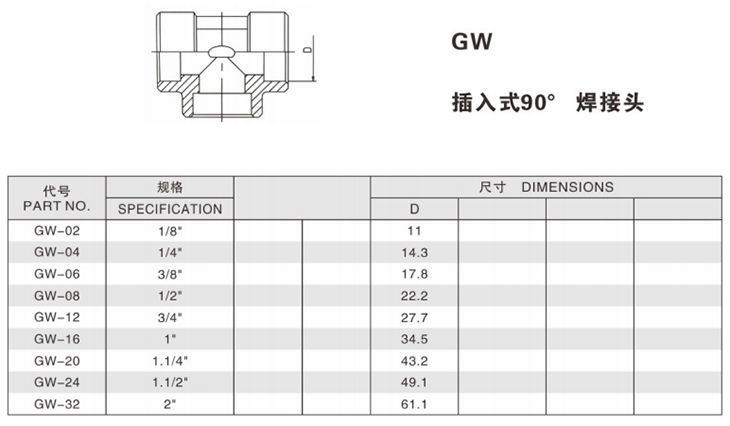 未標(biāo)題-11116.jpg