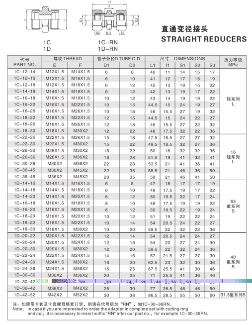 未標(biāo)題-2.jpg