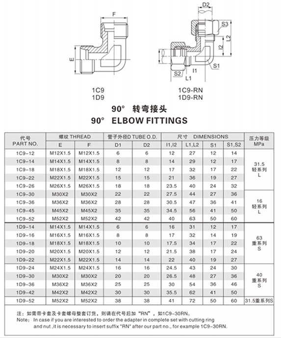 未標題-3.jpg