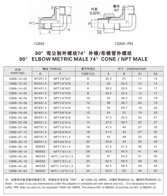 未標(biāo)題-12.jpg