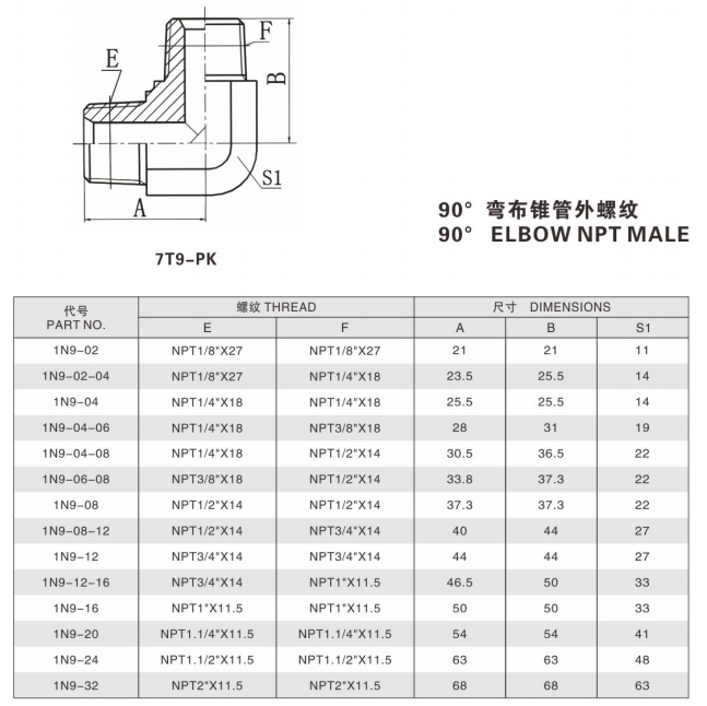 未標題-2.jpg