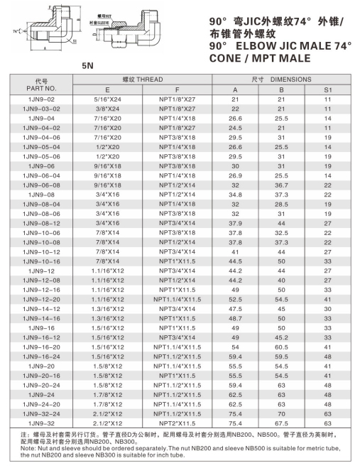 未標題-15.jpg