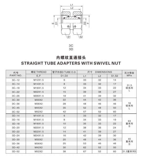 未標(biāo)題-1.jpg