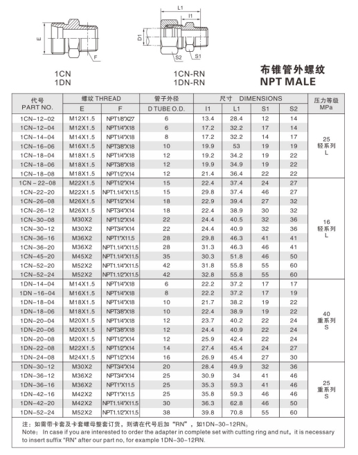 未標(biāo)題-5.jpg