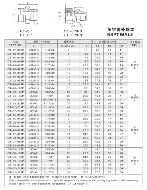 未標題-7.jpg