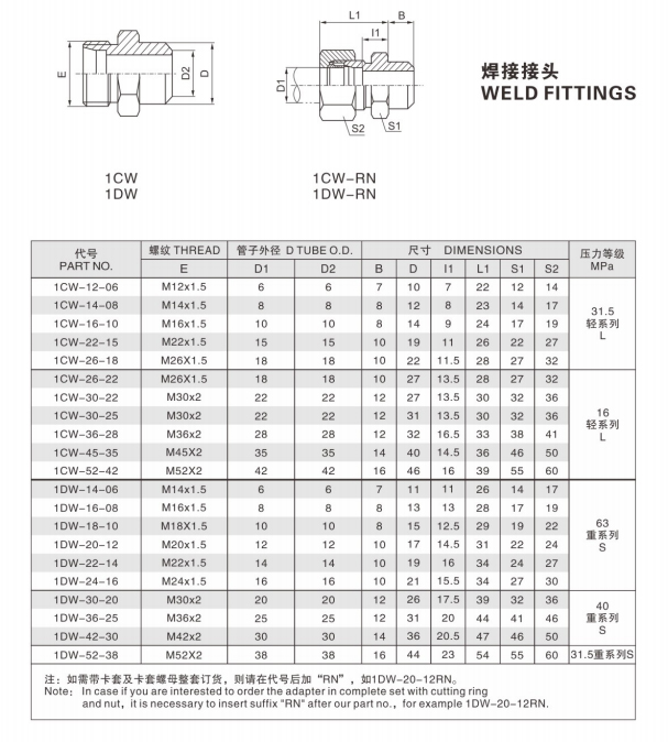未標(biāo)題-22.jpg