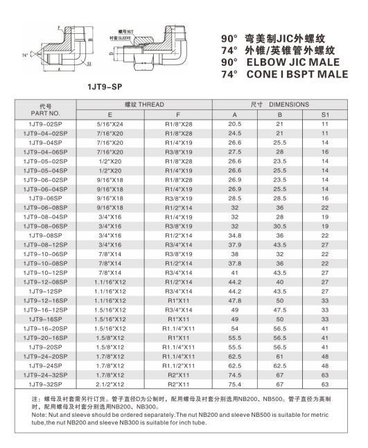 未標題-1.jpg